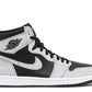 AJ1 Shadow 2.0 Sneaker